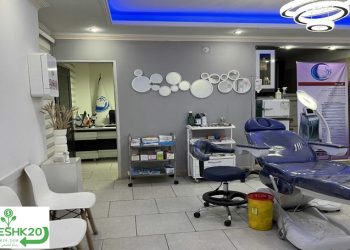 مرکز زیبایی پوست و مو سانی بیوتی اندیشه