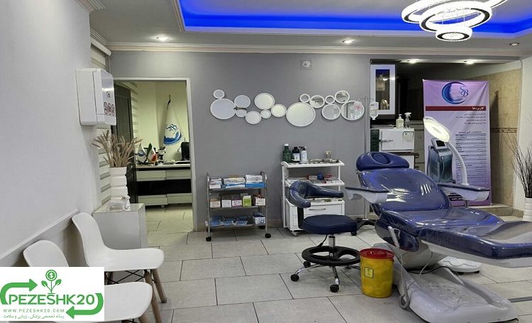 مرکز زیبایی پوست و مو سانی بیوتی اندیشه